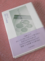 �I�{����