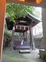 産湯稲荷神社