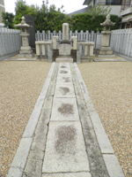 �����牮�̕�