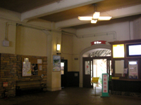 六甲山上駅