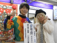 �x�]���� �L�N��