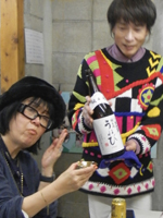 �͍��� ���˂�