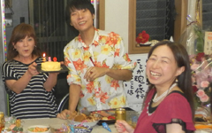 �n�ƂR�P�O���N �j��p�[�e�B�[