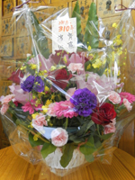 �n�ƂR�P�O���N �j��p�[�e�B�[